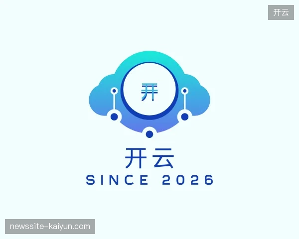 介绍开云官方入口